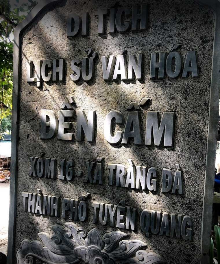 di tích lịch sử đền Cấm Tuyên Quang