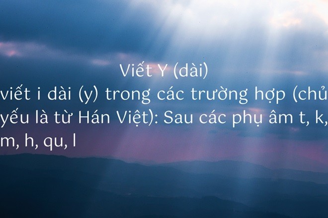 kỹ càng hay kĩ càng