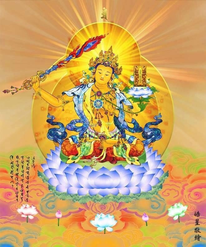 Văn Thù Sư Lợi Bồ Tát là ai? 1